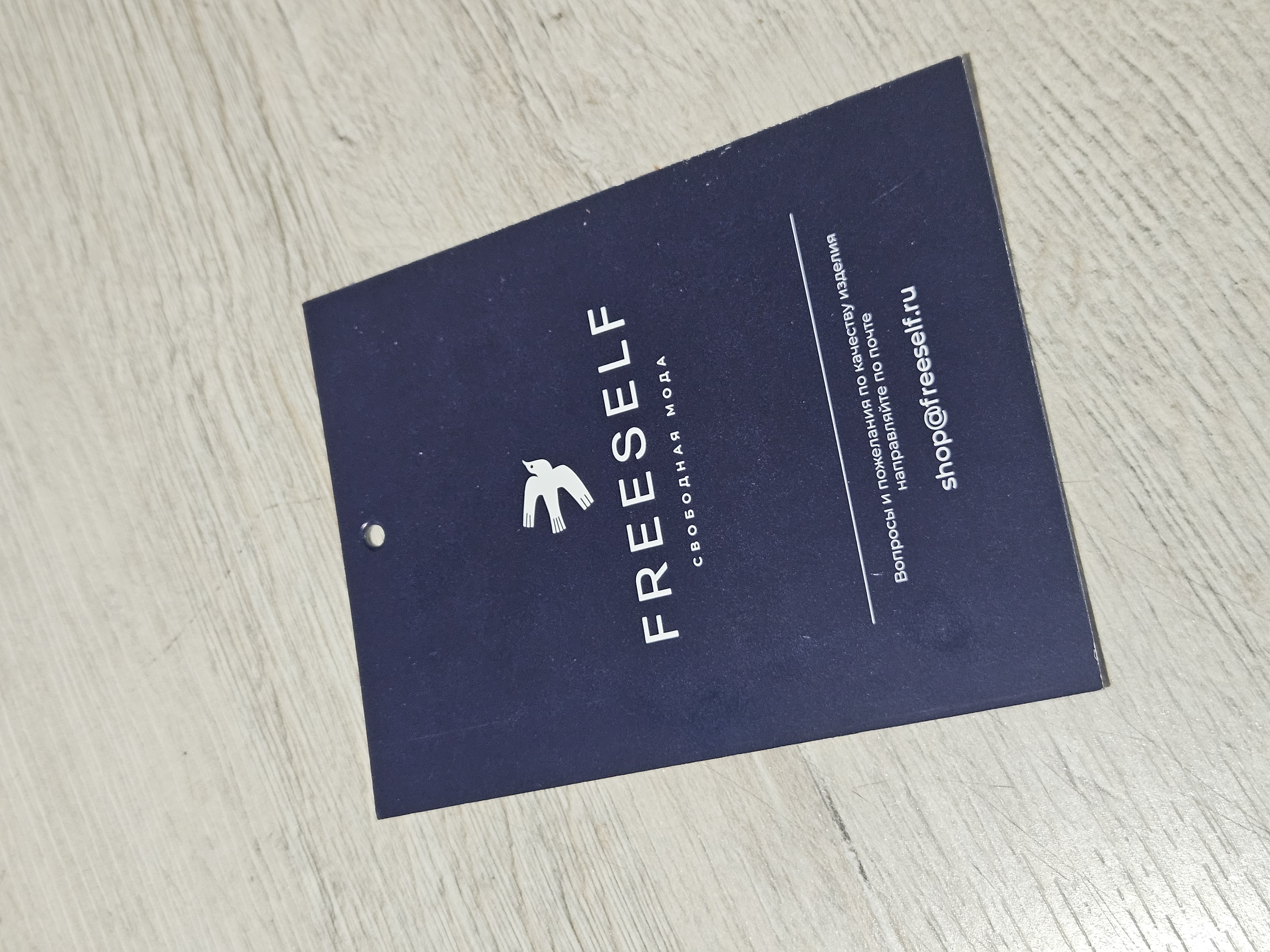 &Rcy;&acy;&bcy;&ocy;&tcy;&acy; 4