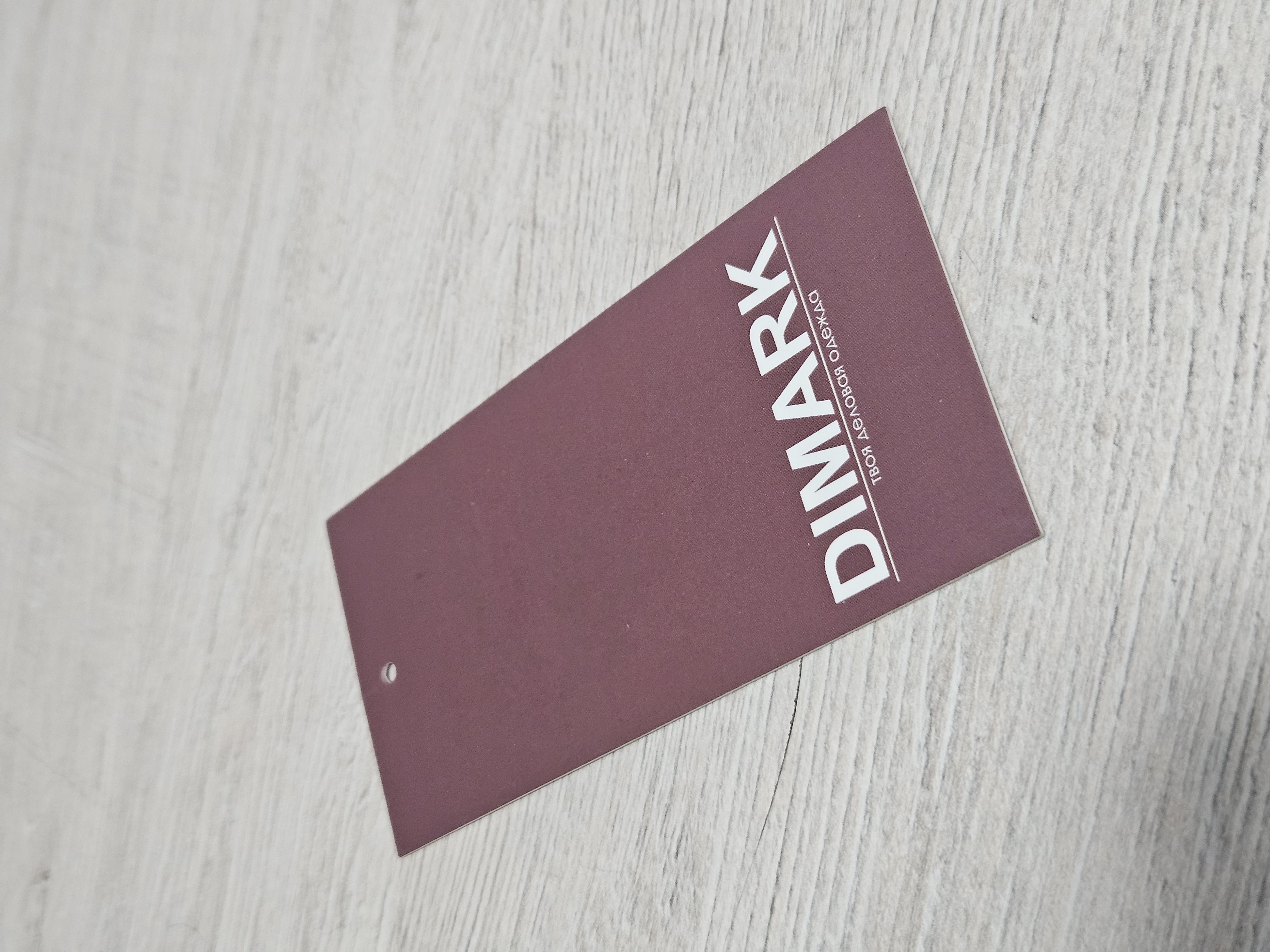 &Rcy;&acy;&bcy;&ocy;&tcy;&acy; 11