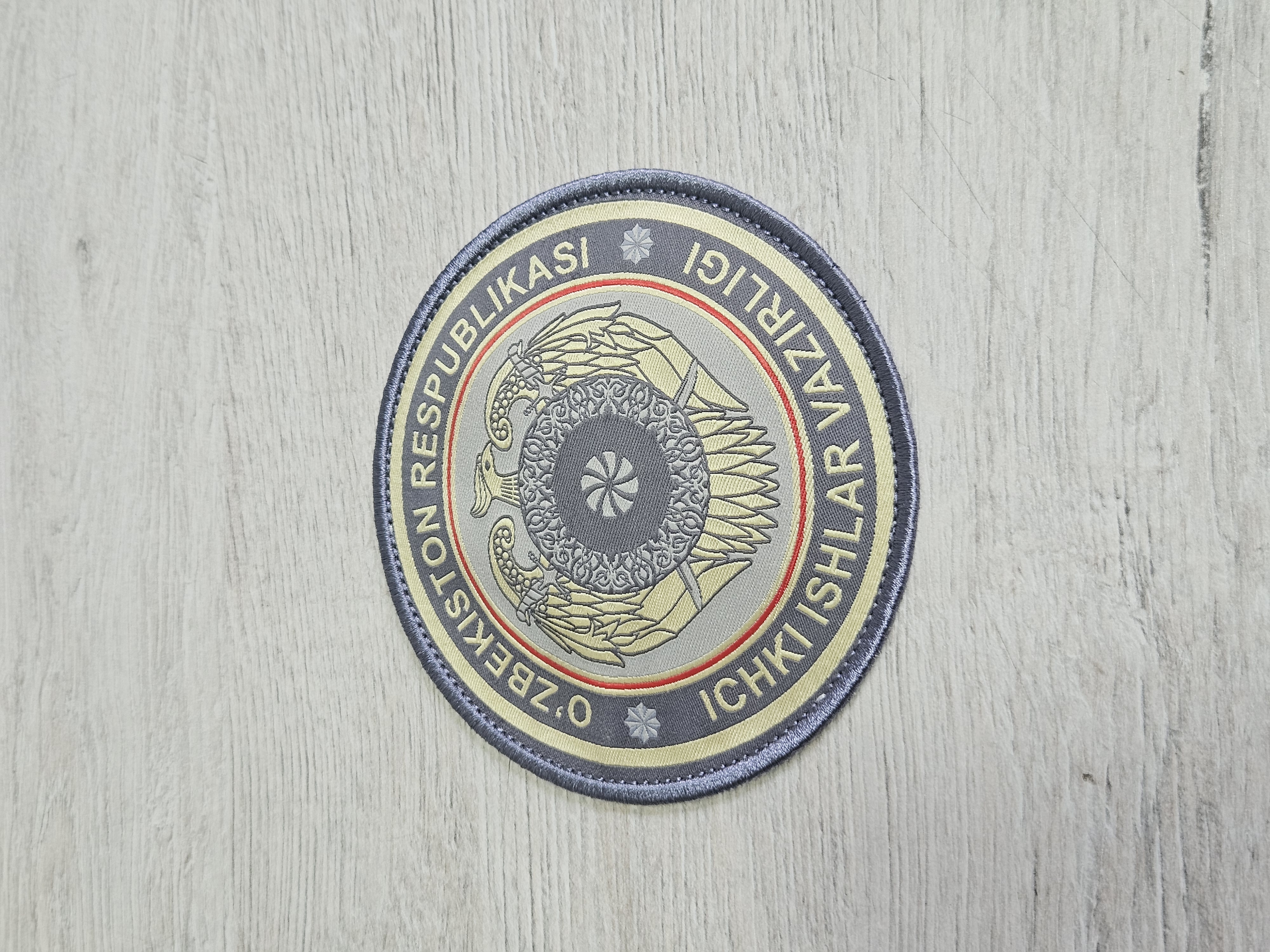 &Rcy;&acy;&bcy;&ocy;&tcy;&acy; 8