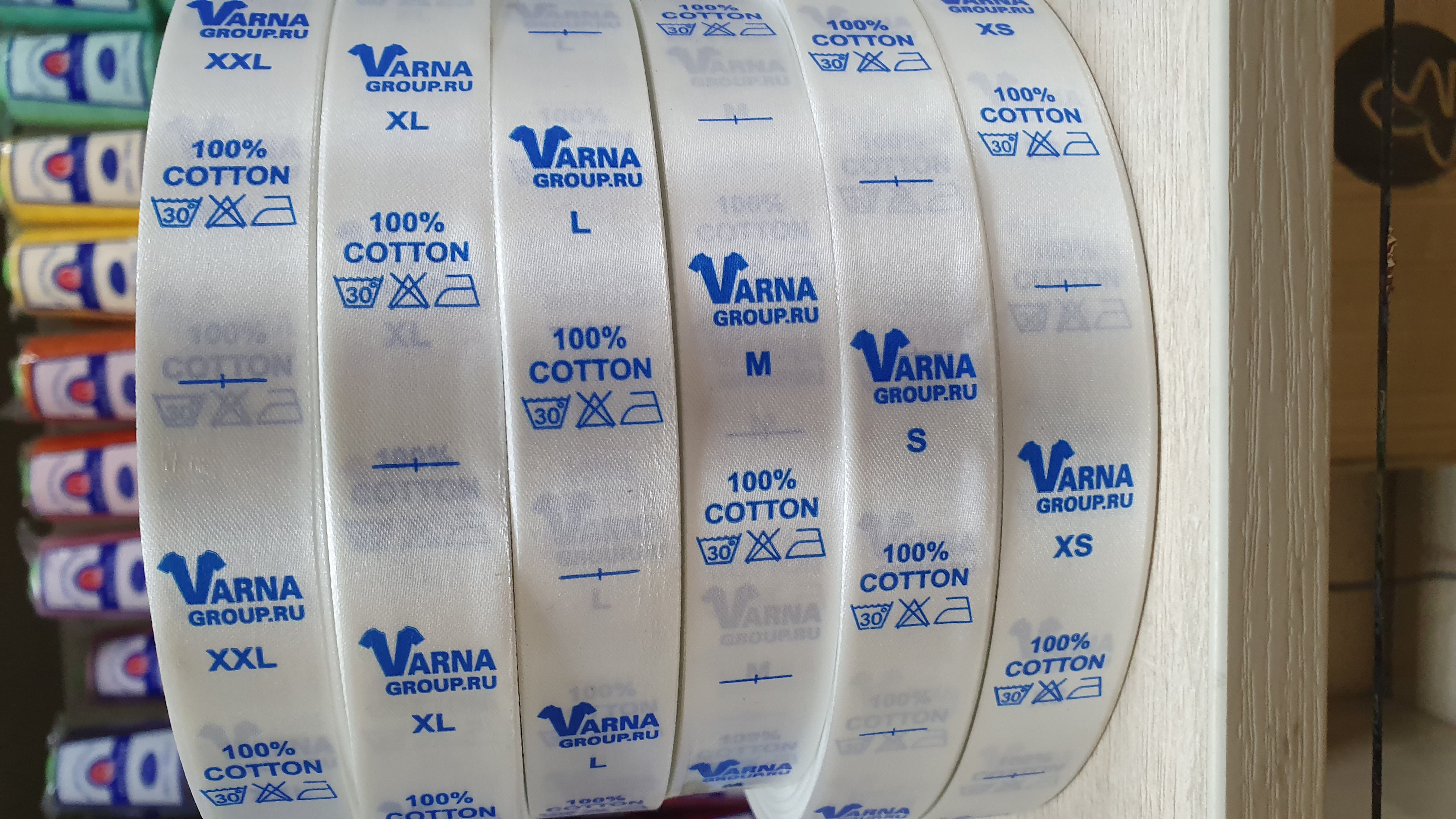 &Rcy;&acy;&bcy;&ocy;&tcy;&acy; 6